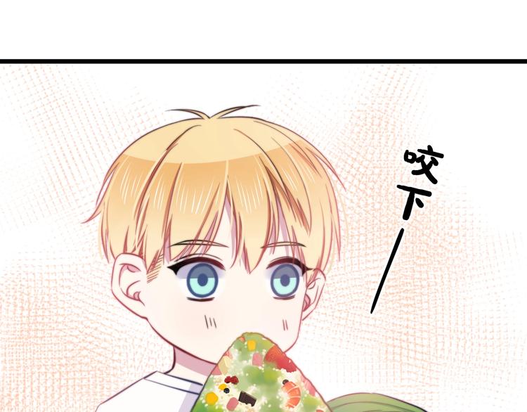 番外 来吃粽子吧！30