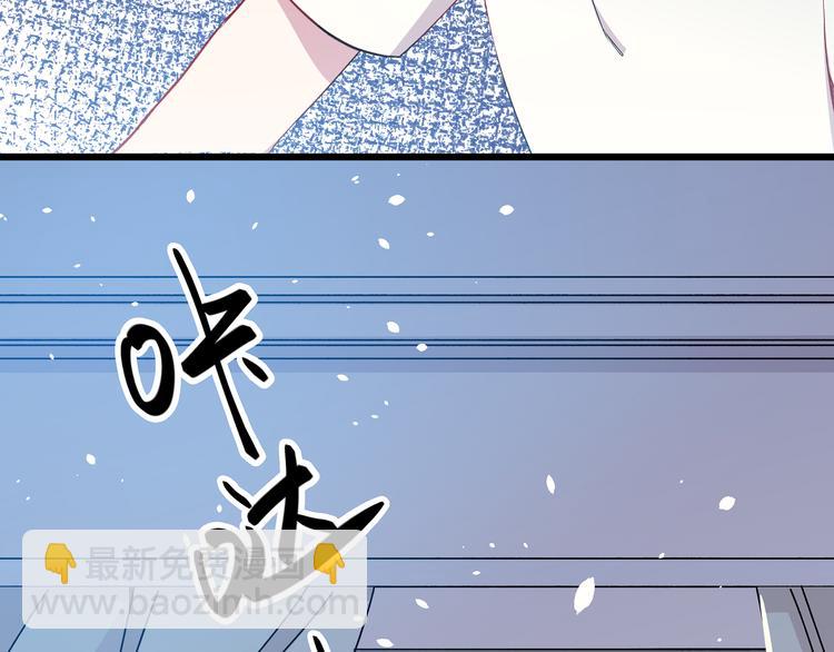 第5话 夜袭72