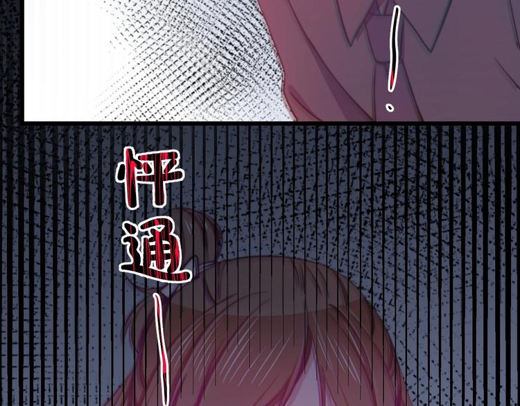 第21话 我会陪在你身边47