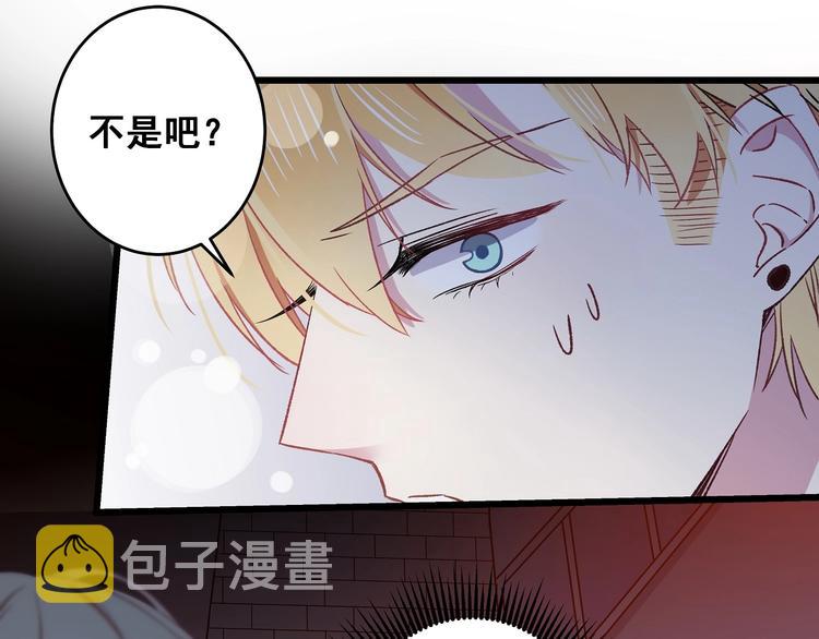 第13话 不要看我45