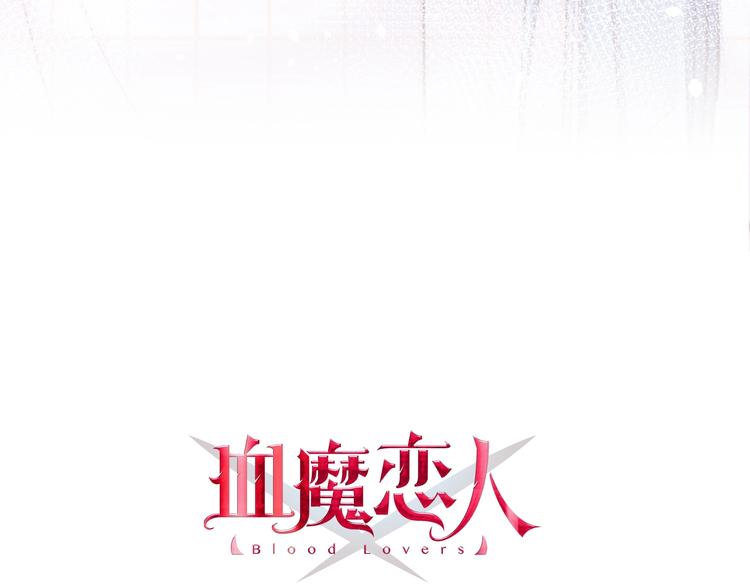 第33话 酸了7