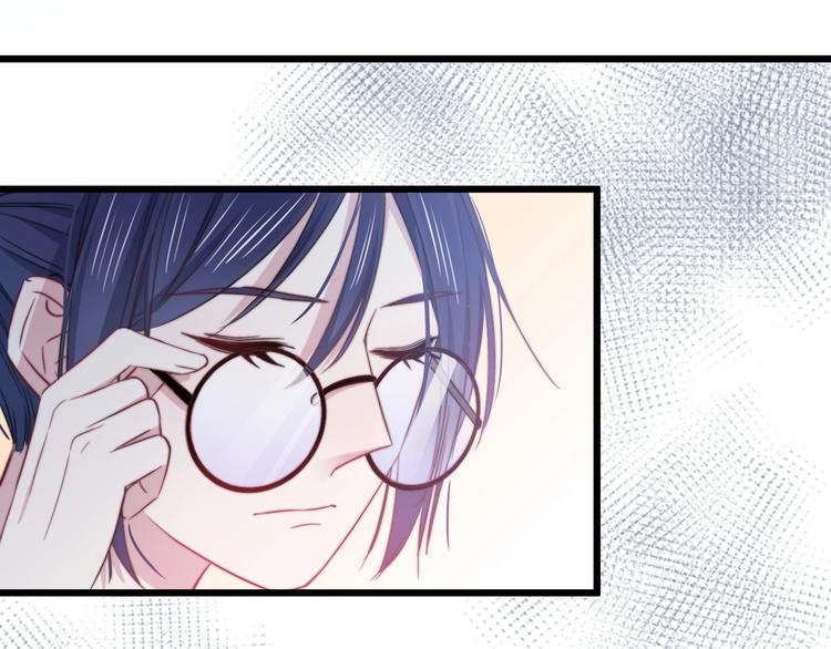 第30话 你的命！我要了！1