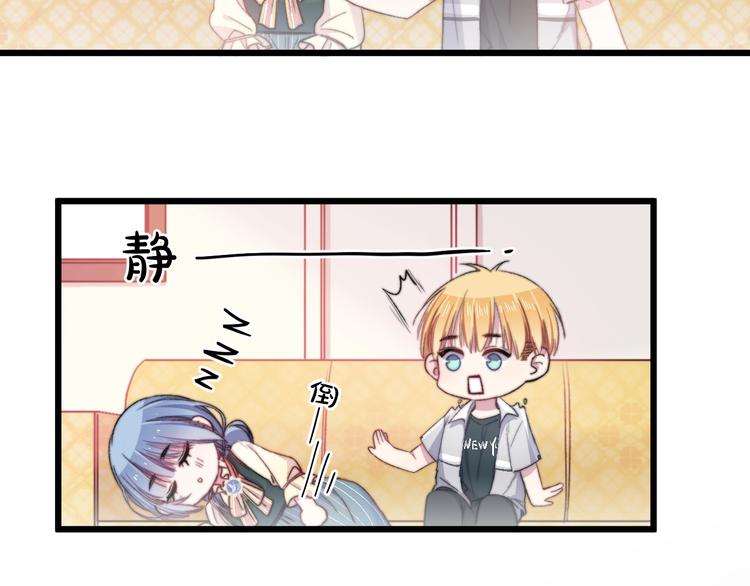 第35话 温柔的纠缠89