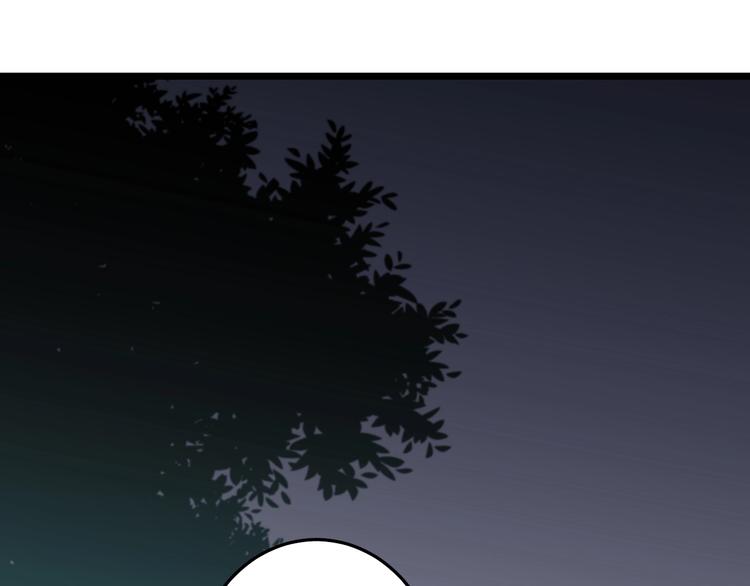 第44话 心结27