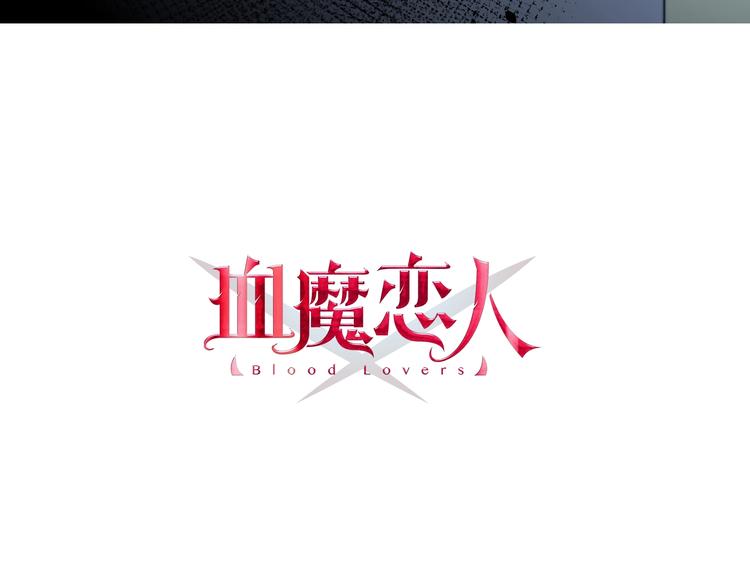 第24话 晚风中的情愫4