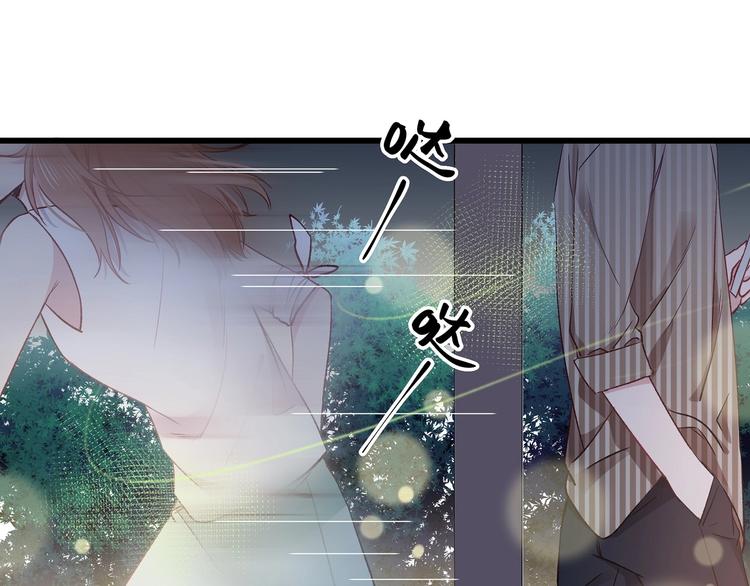 第13话 不要看我85