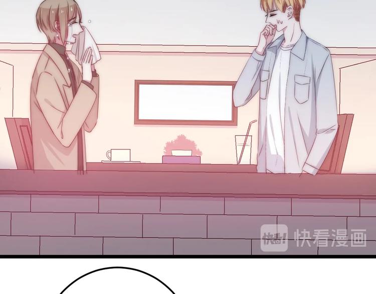 第44话 心结12
