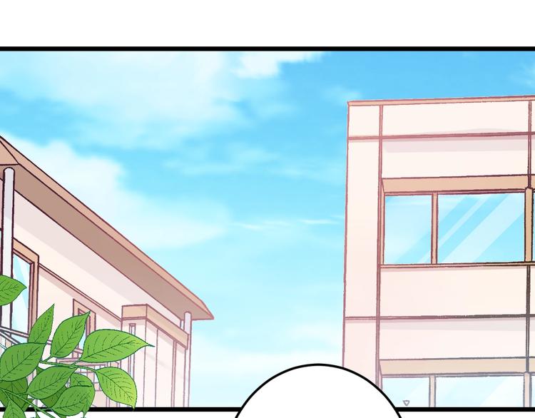 第16话 一厢情愿6