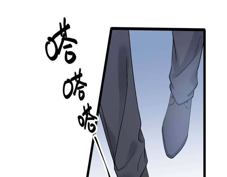 第2话 他和她的秘密56