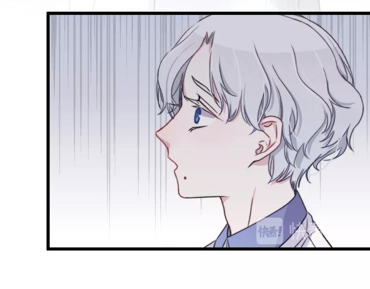 第40话 对手105