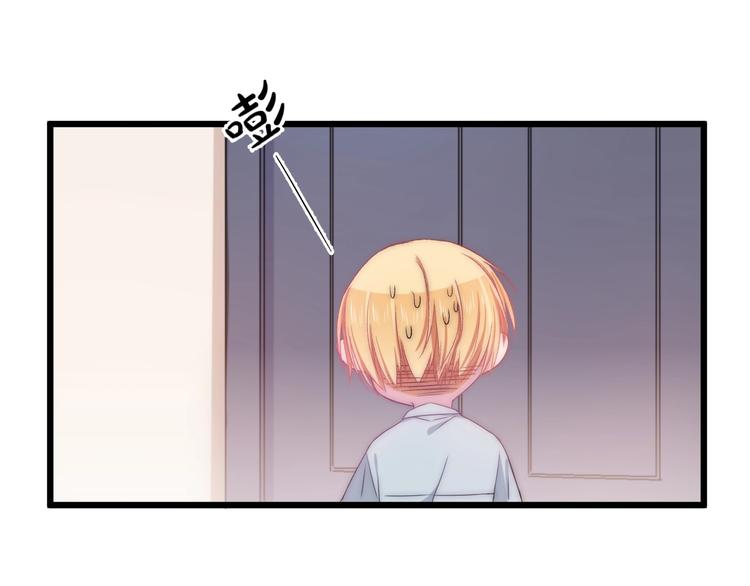 第43话 原谅64