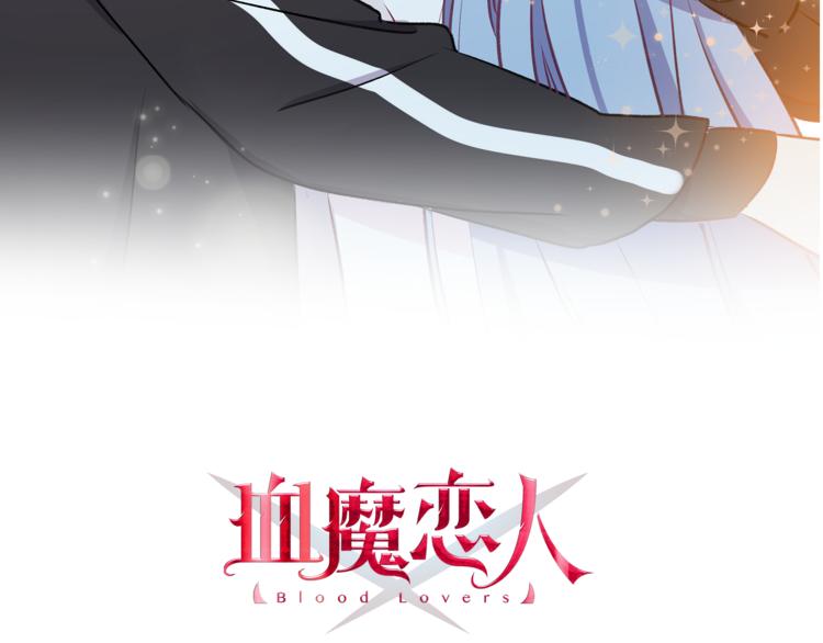 第9话 笨拙的安慰5