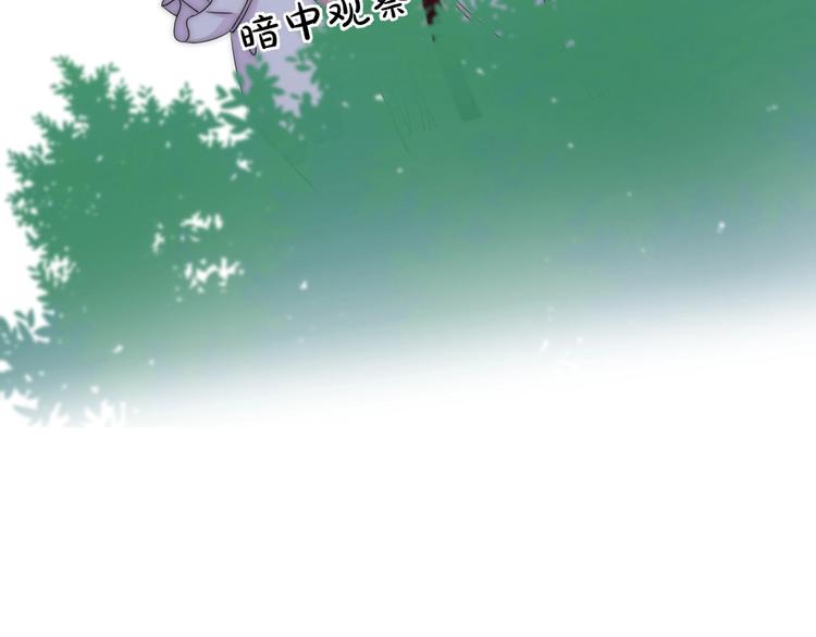 第44话 心结5