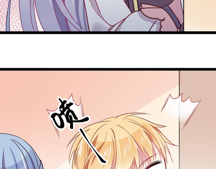第3话 无处安放的关心75