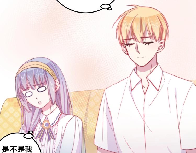 第30话 你的命！我要了！86