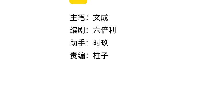 番外 勇者斗恶龙1