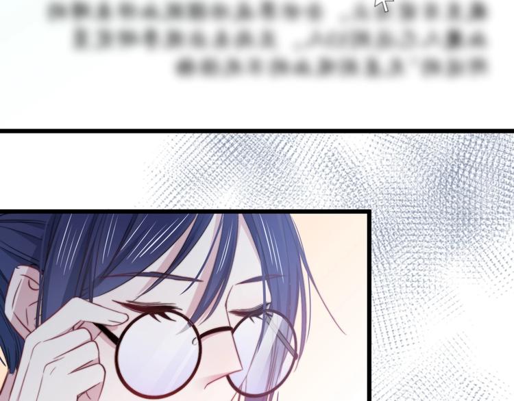 第29话 怎么忍心让你难过100