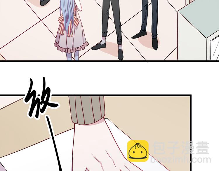 第5话 夜袭23
