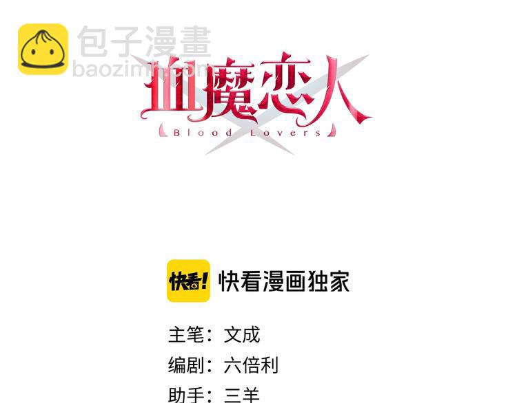 第44话 心结9