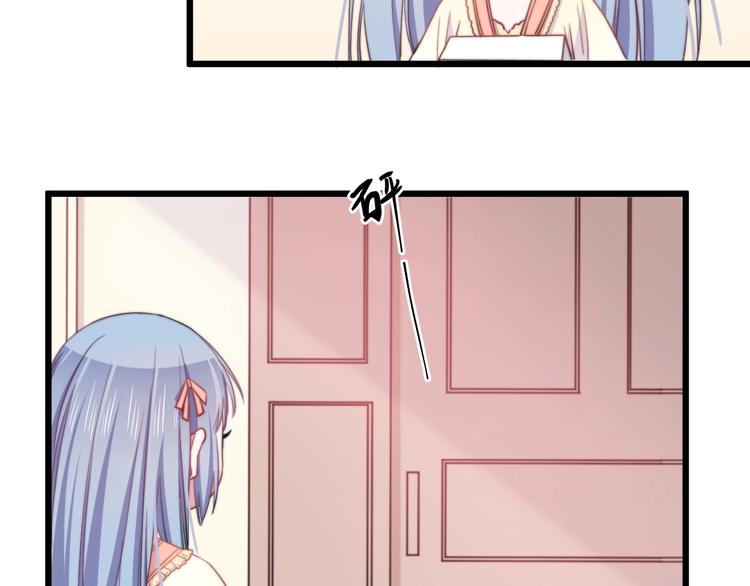 第33话 酸了69