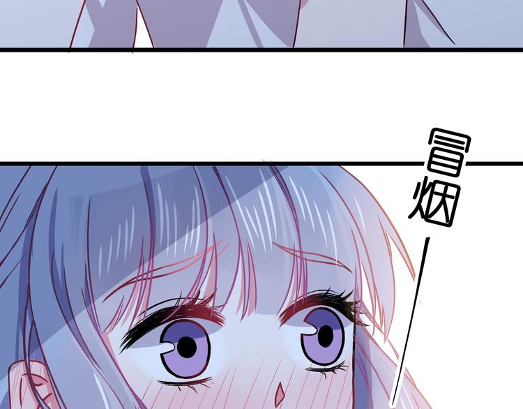第6话 奇怪的梦3