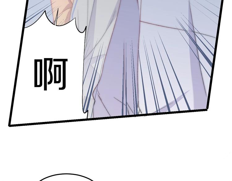 第44话 心结39
