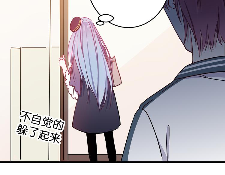 第6话 奇怪的梦109