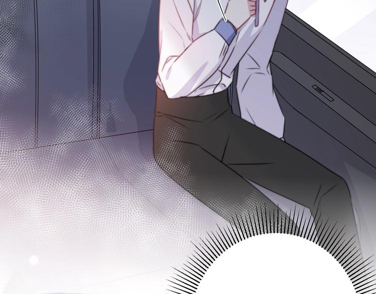 第39话 做坏事？69