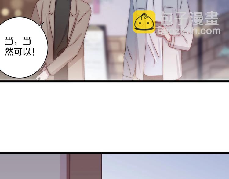 第44话 心结23