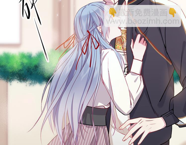 第1话 少女与少年的血色邂逅47