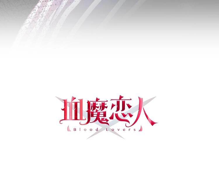 第17话 开不了口让他知道8