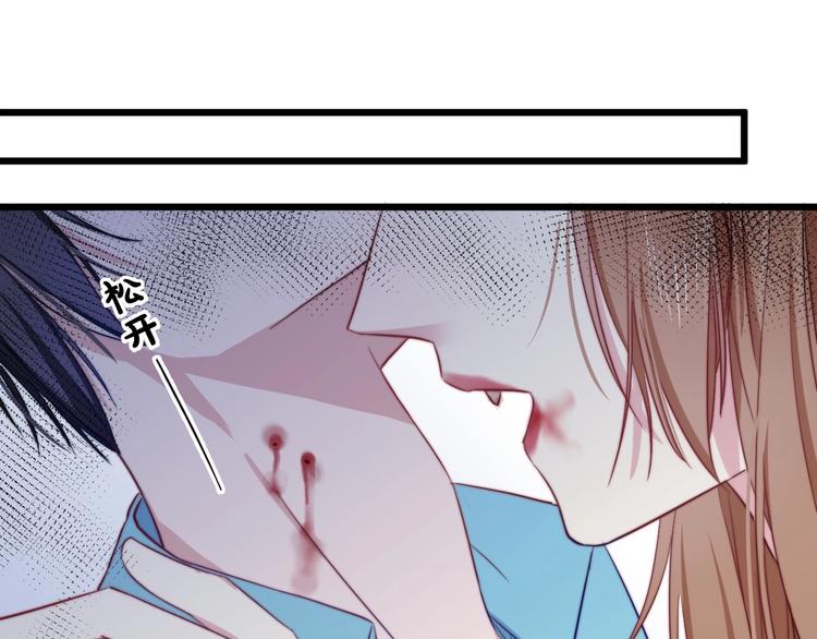 第32话 我想放他自由！64