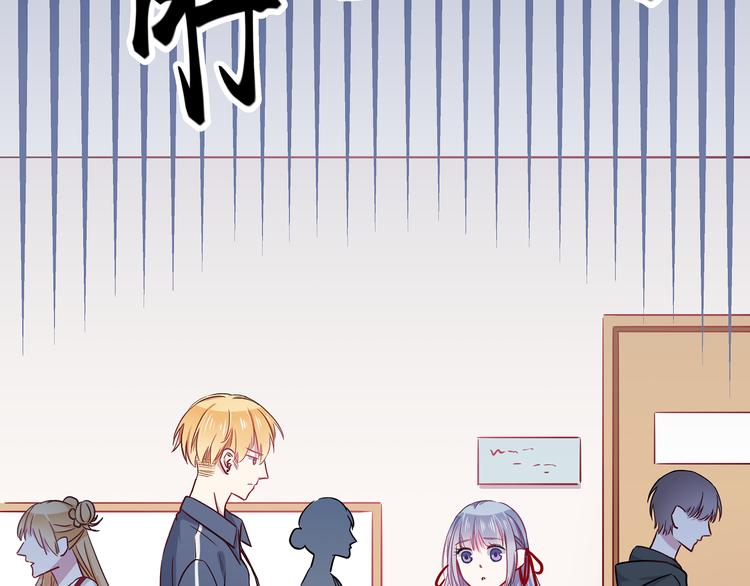 第3话 无处安放的关心50