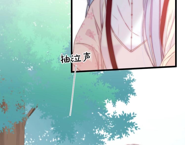 第42话 劝和58