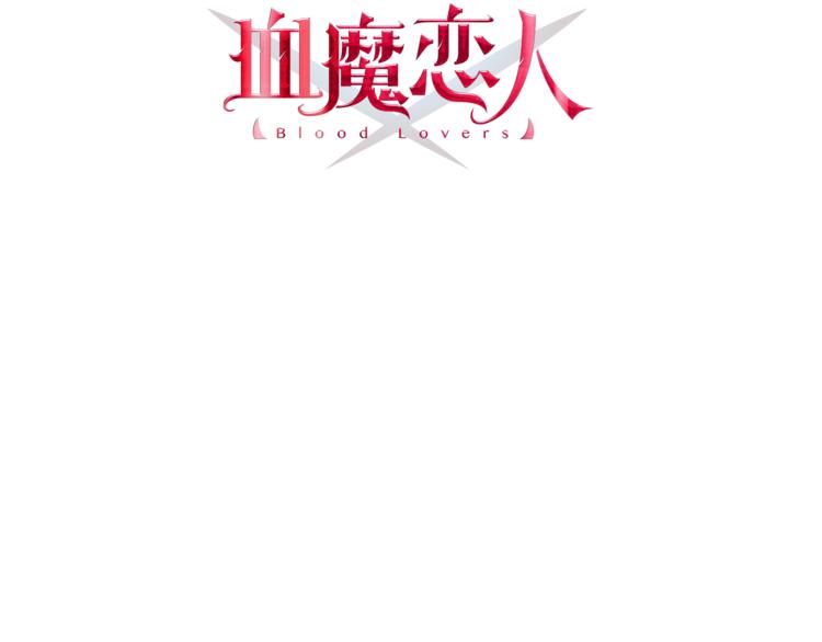 第6话 奇怪的梦5