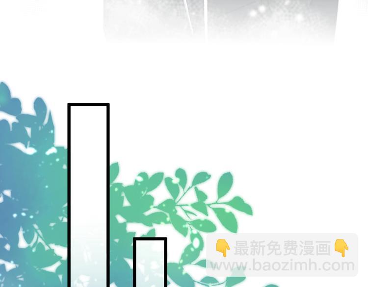 第39话 做坏事？17
