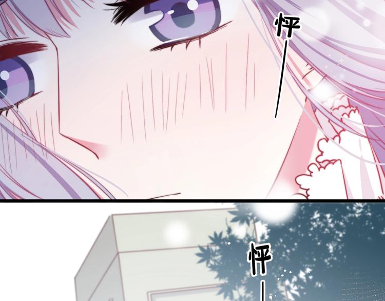 第24话 晚风中的情愫65
