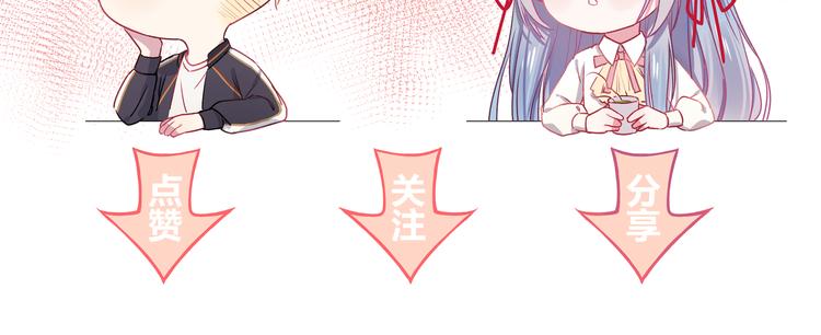 第5话 夜袭116