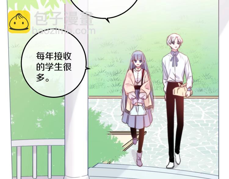 第40话 对手17