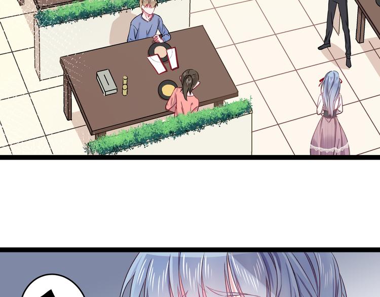 第1话 少女与少年的血色邂逅24