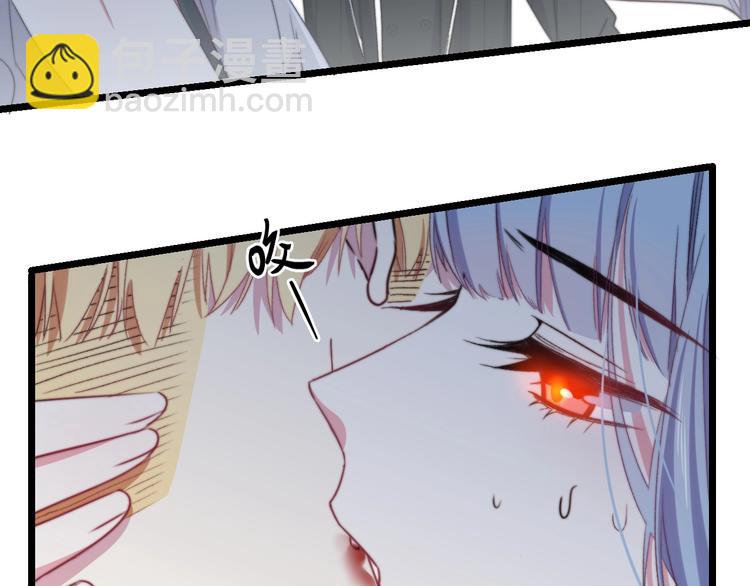 第39话 做坏事？40