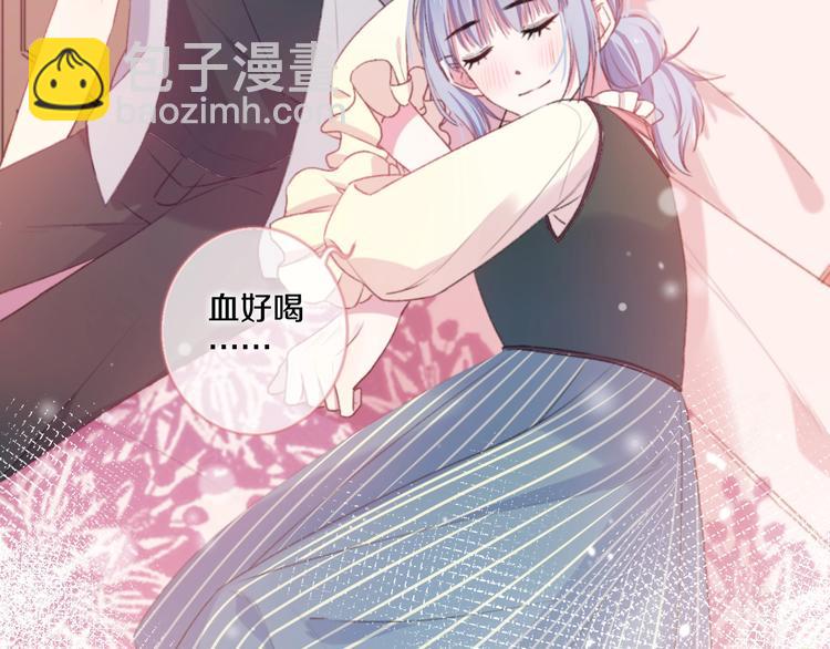 第36话 她变了23