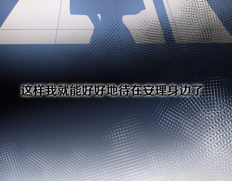 第31话 什么事能比儿媳重要79