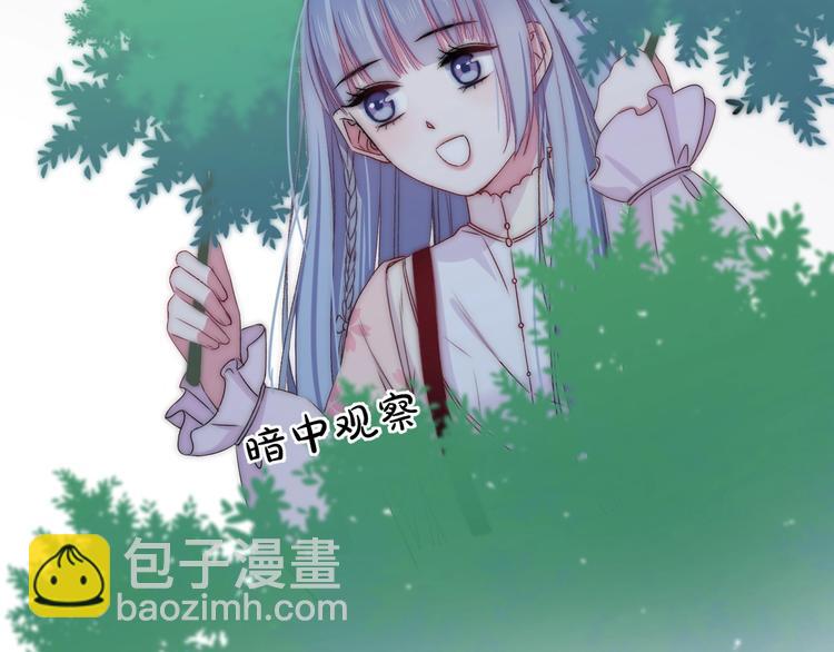 第43话 原谅74