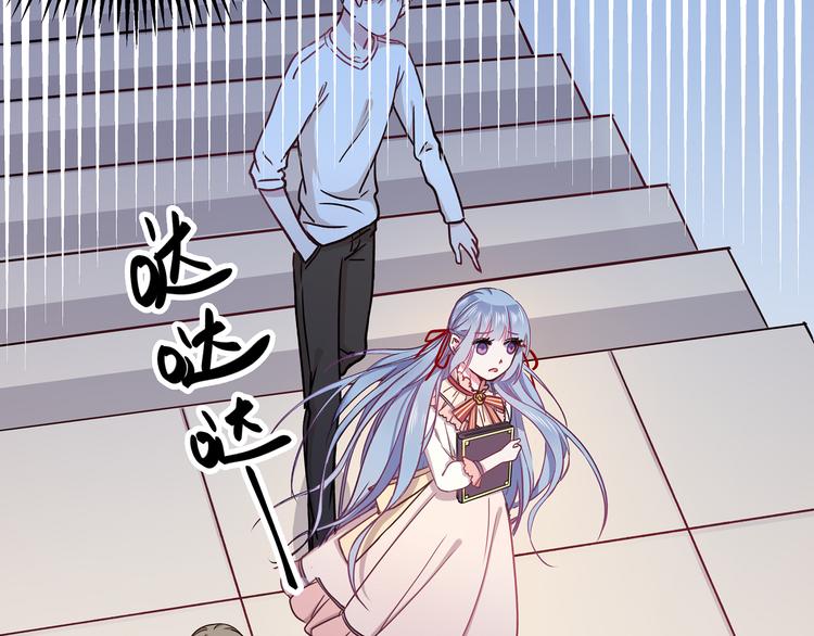 第3话 无处安放的关心37