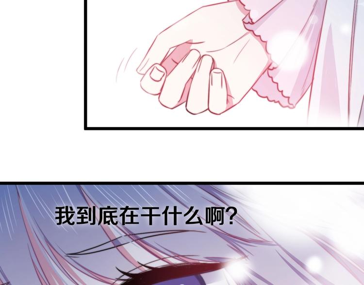 第24话 晚风中的情愫64