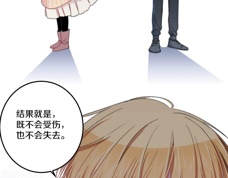第40话 对手93