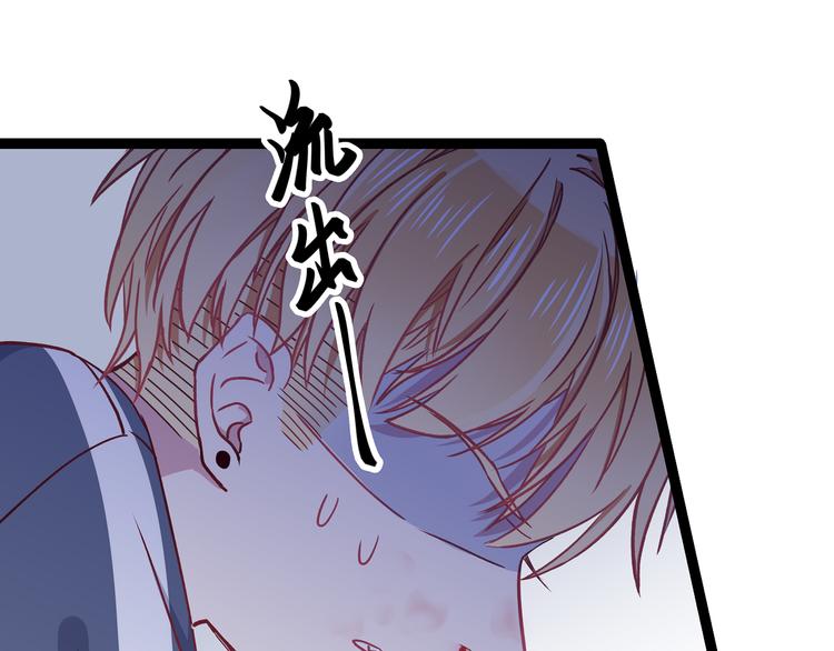 第3话 无处安放的关心87