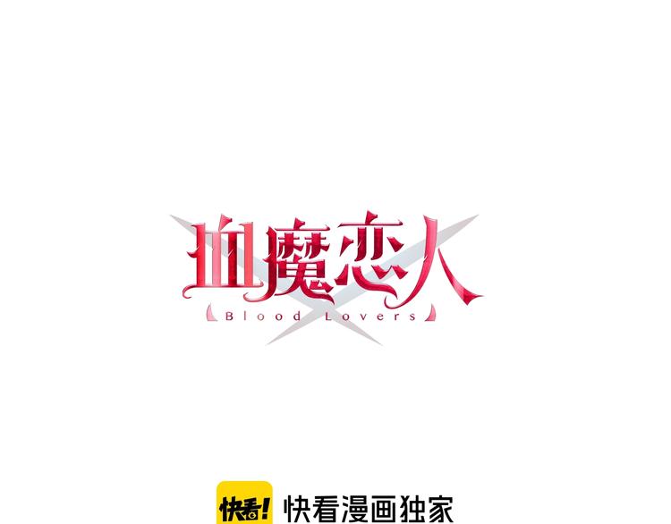 番外 勇者斗恶龙0