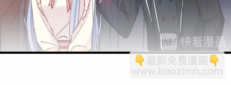 第38话 意外78